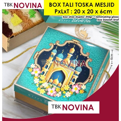 KOTAK KUE LEBARAN / KOTAK KUE IDUL FITRI / BOX CAKE BROWNIES LAPIS/ KOTAK KUE - Image 2