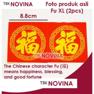 STIKER FU IMLEK / STIKER CLASIC REJEKI / STIKER STOPLES IMLEK CHINESE NEW YEAR