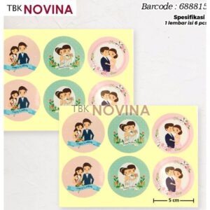 [ 1 LEMBAR ]  STIKER WEDDING