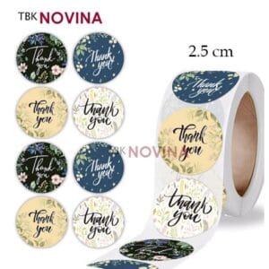[KODE 45] Stiker Thank You / Label Segel Thank You (10 pcs)